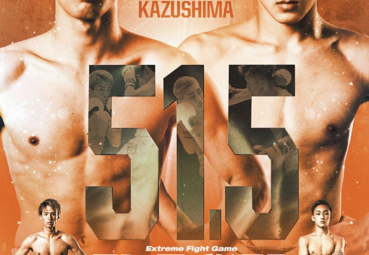 田丸辰選手 RISE初代フライ級（-51.5kg）王座決定戦まであと3日！