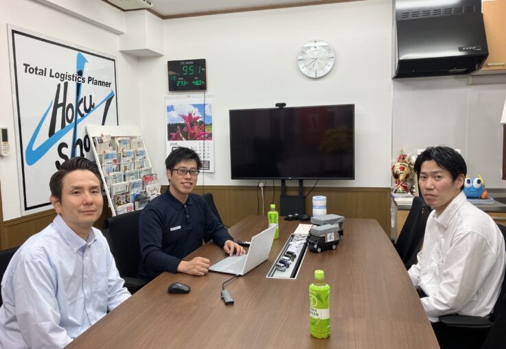 医薬品配送【北商物流ドライバー真鍋 幸大】前編