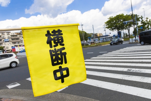 横断歩道での “思いやり運転” が命を守る
